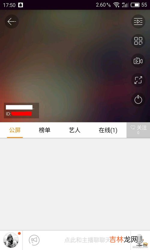 qq频道怎么关闭,qq频道和小世界怎么关掉