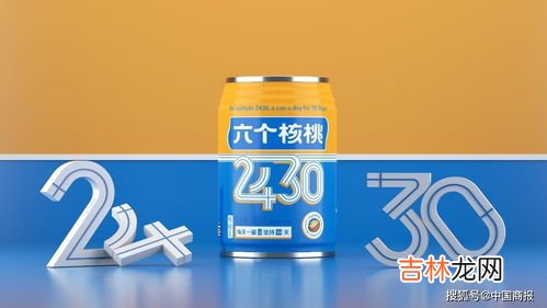 养元堂产品怎么样,全国各地的修合养元堂到底是卖什么的?
