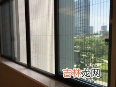 青海铝合金纱窗品牌排行榜,中国十大纱窗品牌是哪几家