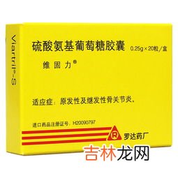 硫酸氨基葡萄糖胶囊糖尿病人可以吃吗,氨糖糖尿病人能吃吗