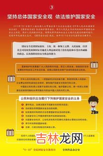 cet4是国家教育哪个考试的简称,大学英语四级简称是什么？