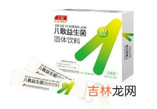 美国杜邦儿童益生菌的吃法,益生菌的正确吃法和吃量