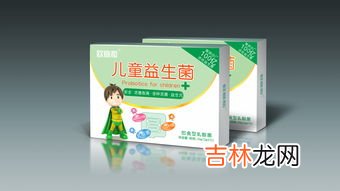 美国杜邦儿童益生菌的吃法,益生菌的正确吃法和吃量