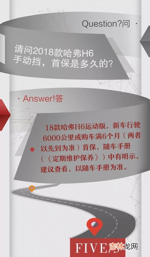 房贷卡不见了怎么办,房贷卡丢失了怎么办