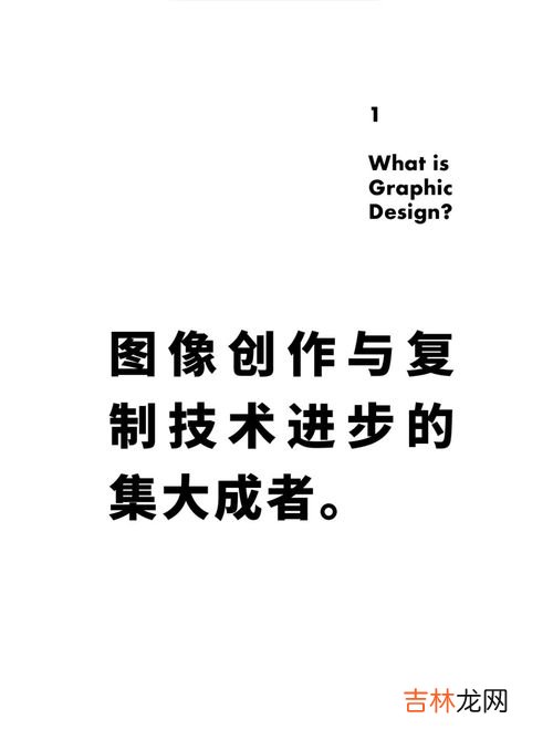 篝火的象征意义,篝火的象征意义
