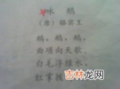 风这首诗的诗意是什么,李峤的诗《风》的诗意是什么？