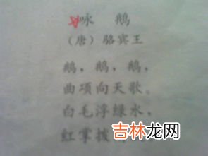 风这首诗的诗意是什么,李峤的诗《风》的诗意是什么？