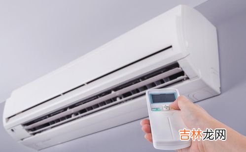 回南天空调除湿开多少度合适,空调除湿开多少度合适