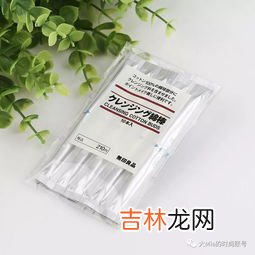 卸妆湿巾可以带上飞机吗,坐飞机可以带印度神油湿巾吗。这个算液体的吗