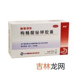 小分子降糖胶囊副作用,糖尿病人吃参芪降糖胶囊和二甲双胍格列本脲胶囊有付作用吗？谢谢