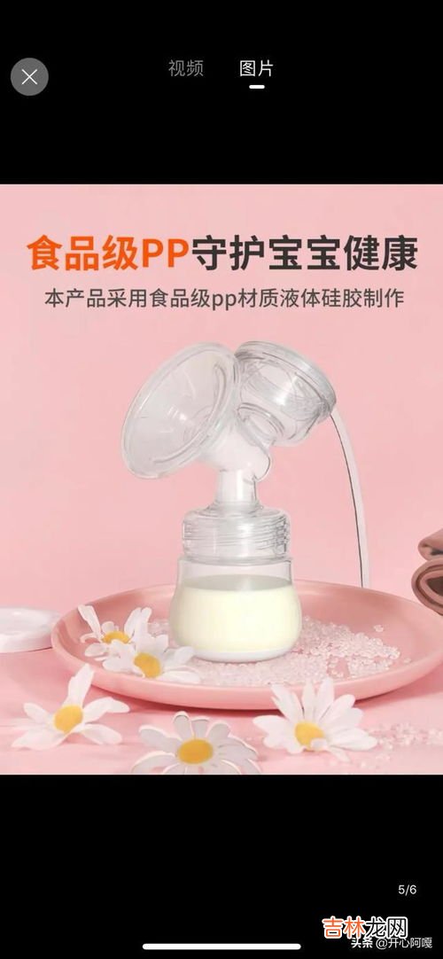 母乳存放冰箱能放多久,母乳冰箱冷藏能放多久