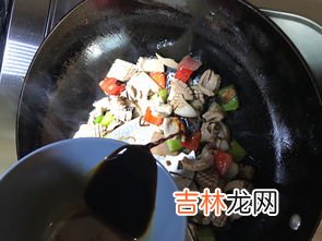 猪腰怎样去除尿骚味,怎样去除猪腰子的异味