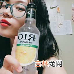 喝了一瓶rio能开车吗,喝了锐澳鸡尾酒可以开车吗