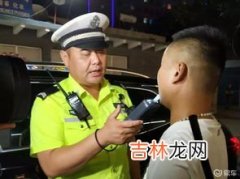 喝了一瓶rio能开车吗,喝了锐澳鸡尾酒可以开车吗