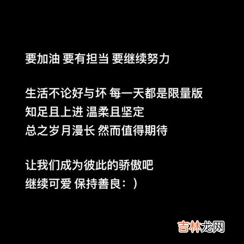 恨不知所踪一笑而泯什么意思,“恨不知所终一笑而泯”什么意思？