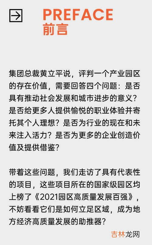 长沙河东河西怎么划分,长沙的河西是包含哪些地方啊