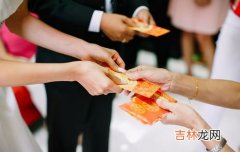 份子钱发999好吗,结婚红包999还是1000 结婚女方亲戚的份子钱给谁