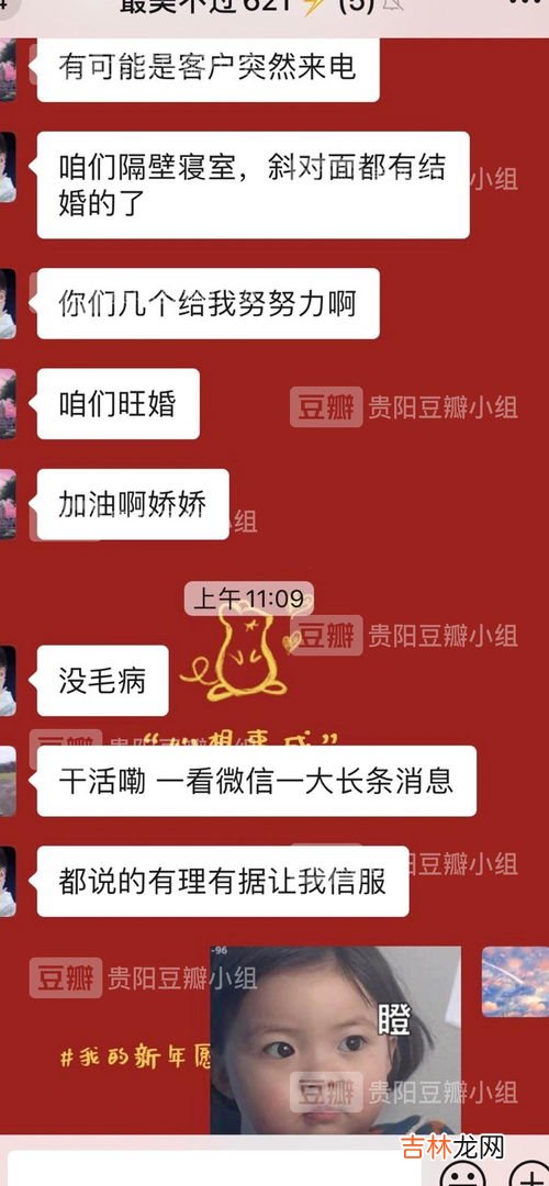 份子钱发999好吗,结婚红包999还是1000 结婚女方亲戚的份子钱给谁