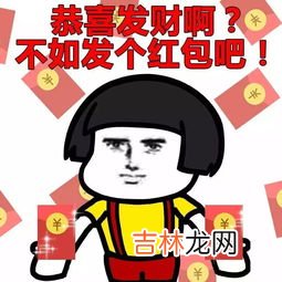 份子钱发999好吗,结婚红包999还是1000 结婚女方亲戚的份子钱给谁