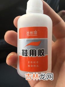 创可贴的胶怎么去除,手上创可贴的胶怎么去除