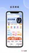 手表APP软件哪个好？看看这些你就知道了,清华同方儿童手表app有哪些