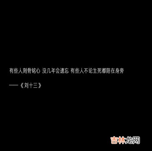 高冷伤感网名两个字,高冷又伤感二字名字大全 让人不敢靠近的高冷二字网名