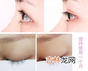 法兰生素使睫毛浓密吗,眼妆,各种眼妆技巧,方法