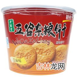 咖喱粉是什么 咖喱粉是什么东西,咖喱粉的主要原料是什么