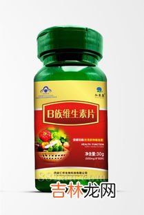仁和佐宁B族维生素片有用吗,B族维生素片的作用有什么？