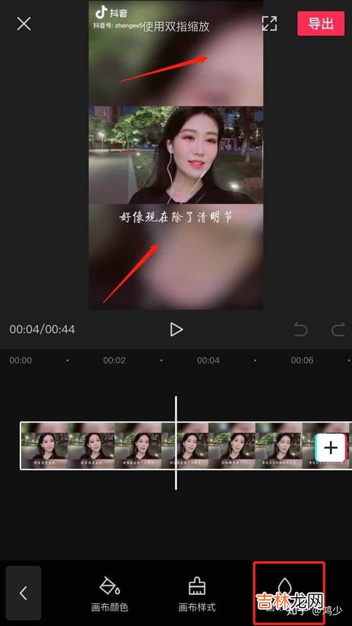 抖音如何下载原视频,抖音的视频怎么下载保存