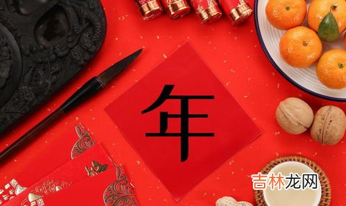 除夕为什么要贴红色,为什么过年要贴红对联呢？