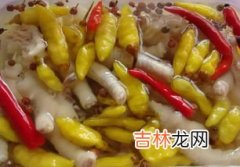 泡椒凤爪要剪指甲吗,泡椒凤爪在制作过程中，都需要哪些食材？