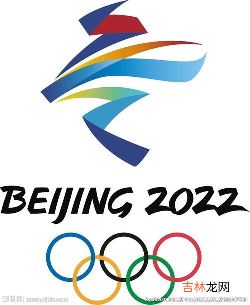 北京张家口申办冬奥会的三大理念,2022年北京冬奥会理念是什么?