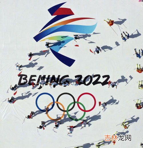 北京张家口申办冬奥会的三大理念,2022年北京冬奥会理念是什么?