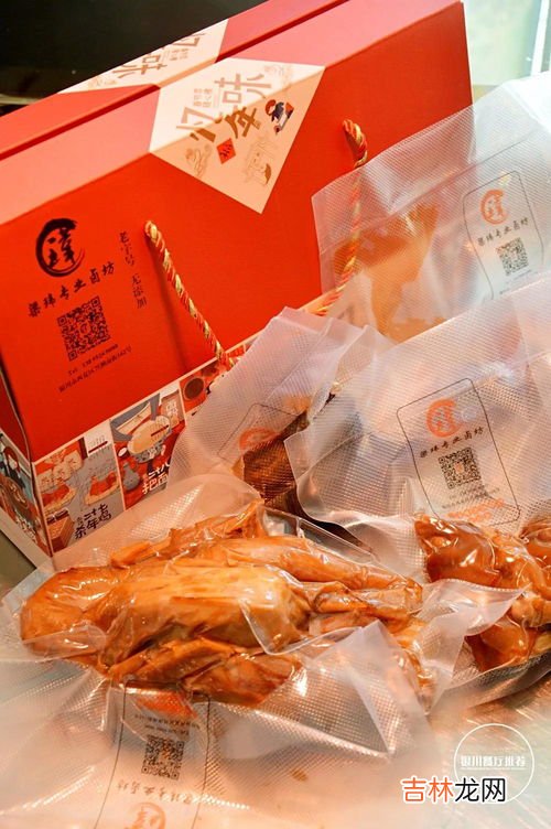 卤味真空包装保质几天,真空包装的熟食能保存多久