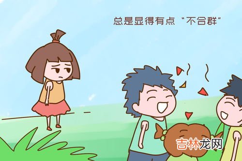 孩孑怎么变得不胆小懦弱,如何教孩子克服胆小怯懦的毛病?有什么办法?