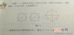 什么是无理数,无理数是什么意思