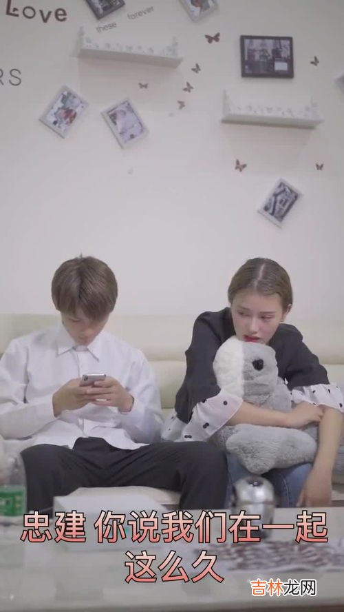 给女朋友的称呼有哪些,对女朋友的30种称呼是什么?