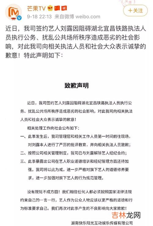 高铁怎么画,高铁怎么画?
