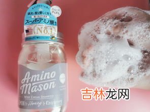 氨基酸洗发水怎么样,菲诗本色氨基酸洗发水怎么样