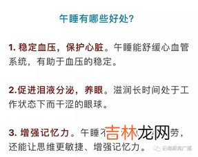 运动超过30分钟才能消耗脂肪吗,跑步超过30分钟开始消耗脂肪吗?