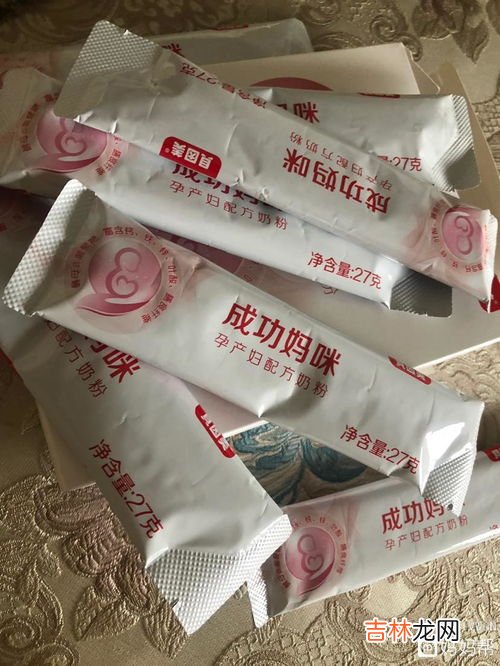 奶粉试用装怎么免费领取,怎么去母婴店要试用装,试用装奶粉会不会差一点