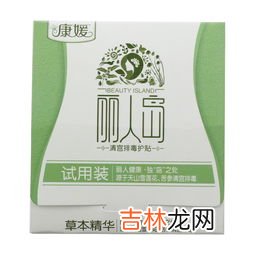 奶粉试用装怎么免费领取,怎么去母婴店要试用装，试用装奶粉会不会差一点