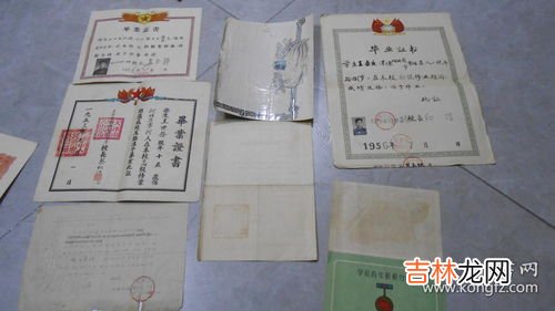 高中毕业学什么好,高中生毕业学什么专业好啊