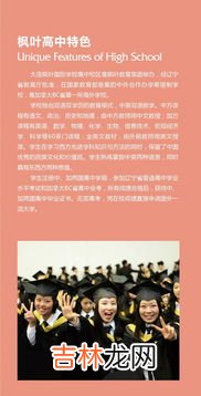 高中毕业学什么好,高中生毕业学什么专业好啊