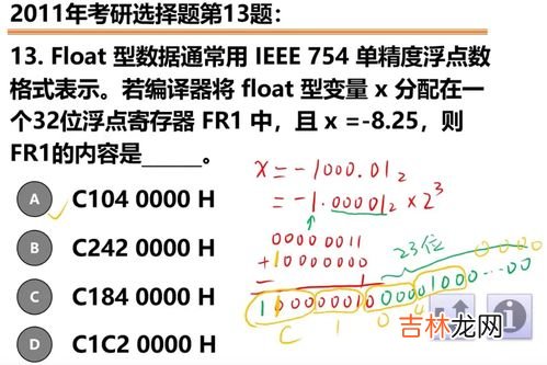 m码是多大,m码是多大