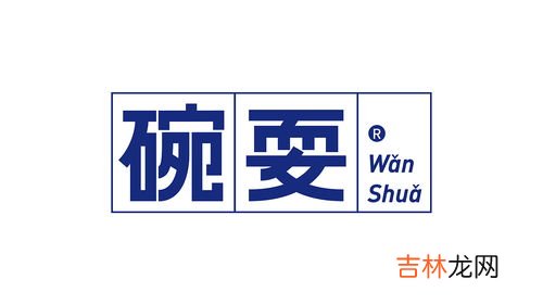 重庆酸辣粉品牌排行榜,重庆酸辣粉哪个牌子最好