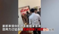 结婚满月要回门吗,结婚满一个月了老公要跟着一起回门吗