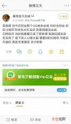 gg什么意思,gg什么意思代表什么