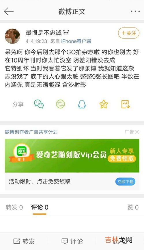 gg什么意思,gg什么意思代表什么